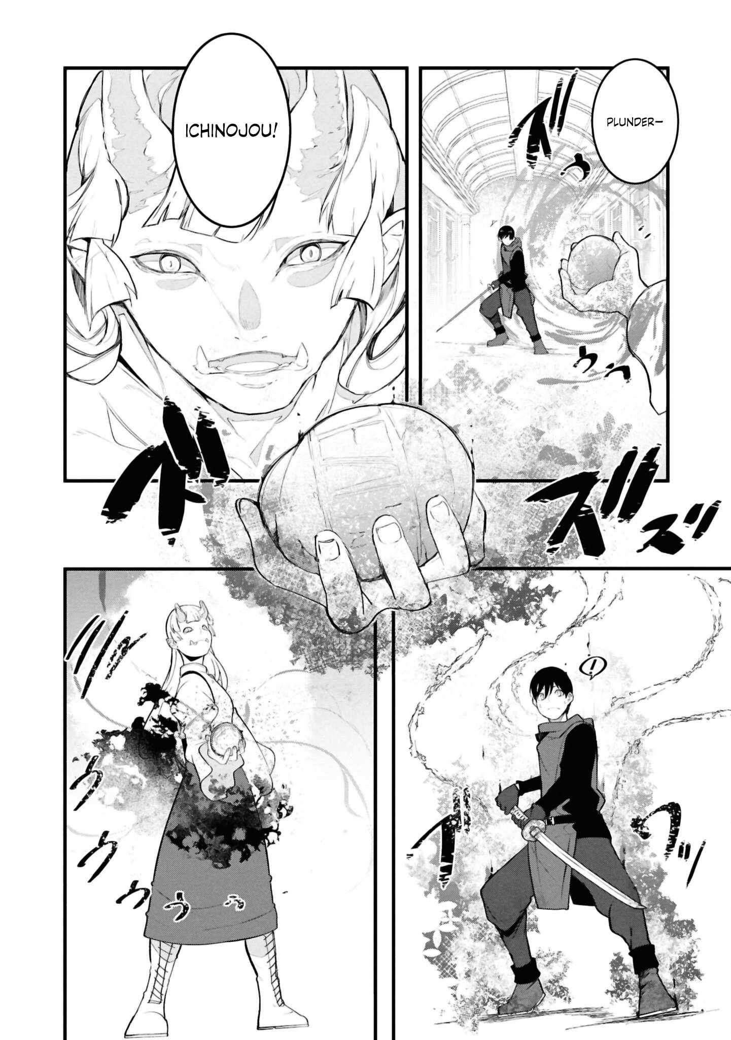 Seichou Cheat de Nandemo Dekiru You ni Natta ga, Mushoku Dake wa Yamerarenai You Desu Chapter 81 9